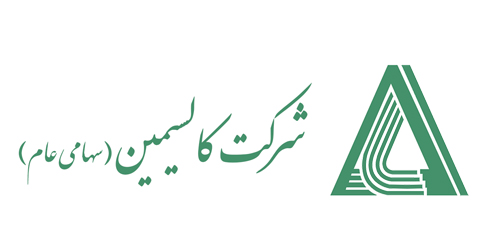 لوگو مشتریان