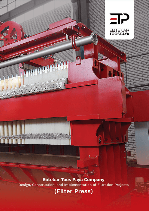 COVER etp en