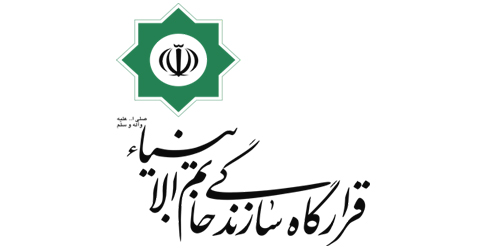 لوگو مشتریان
