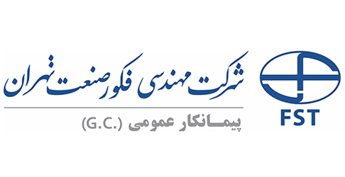 لوگو مشتریان
