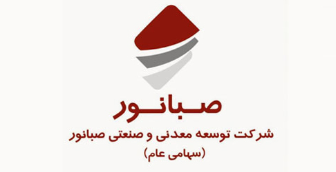 لوگو مشتریان