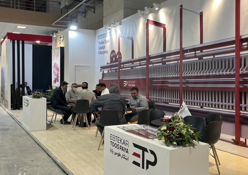 حضور ابتکار طوس پایا در نهمین نمایشگاه بین المللی معدن کرمان