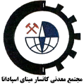 espadana-mina-kansar-CO-Logo-1